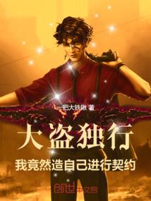 倘若你拒绝了我