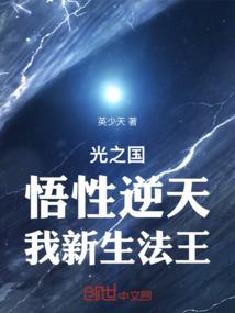 快穿系统之心愿达成
