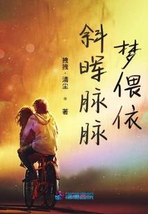 爱恨总无期