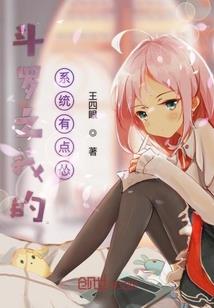 狂妄至极