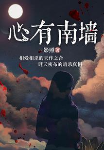 可爱面具