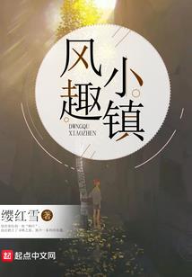 蜻蜓之恋