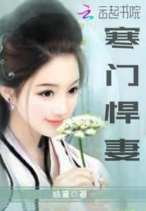犹思南意