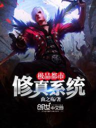神赐之心