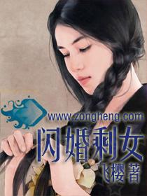 花中雨云中雾