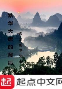 醉傲苍穹