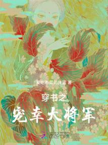这个总裁不一般