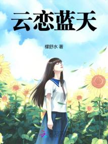 棋盘战争：杀戮飞车