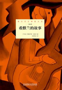 我在现代去修仙