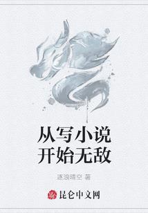 天才怪盗废材七小姐