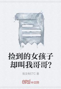 情剑恩仇录