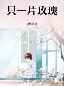 有你乃安