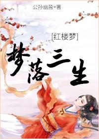 使用NPC的正确方法