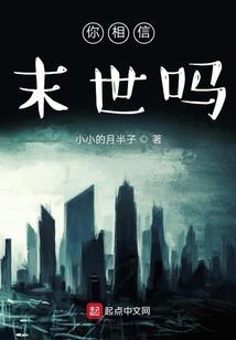 灯红酒绿下得救赎
