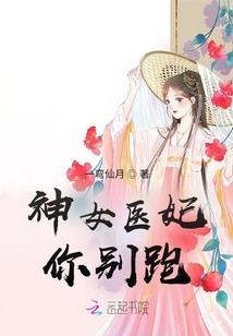 逆天证情