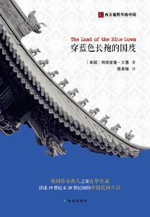 幻灭主宰