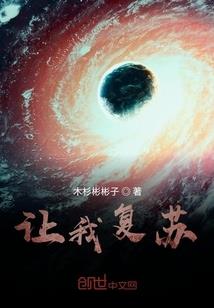 重生一一金色豪门