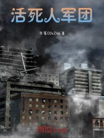 守护甜心之唯梦情缘未了