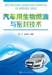 孤注一掷伤别离