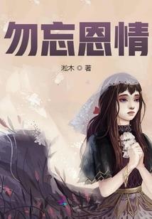 快穿：当我的宿主创世主时