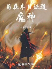 断壁残垣
