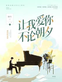 第一贤者