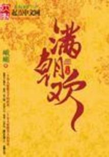 港综，开局被插旗，我成为大佬
