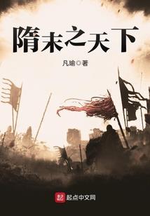 大师兄又犯病了