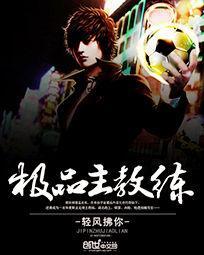 五行幻之界