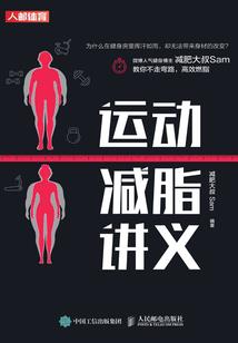 欠扁的苏叶寒
