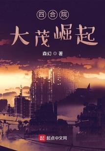 顽童魔化