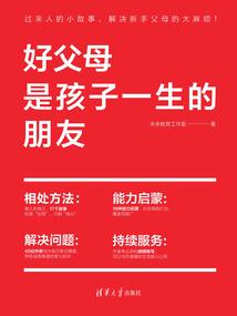 天门寒血