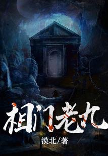 月上灯火