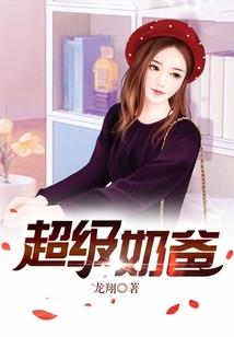 战神帝昊