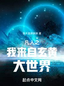 我才不要招贤婿