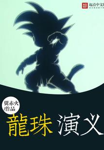 不是正经的渡魂师