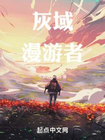 真英雄无敌之星际争霸