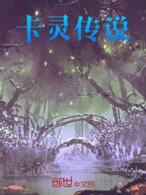 新秩序1933