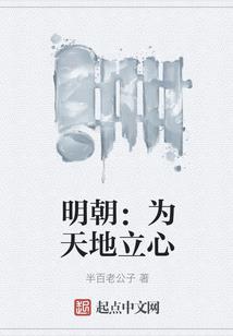 天将降竹马于小女子也