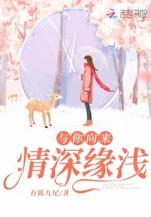 签到就有随机奖励