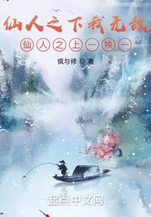 小郡主的病