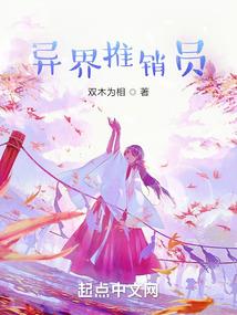 狂龙怒天记