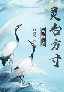 大武无穷