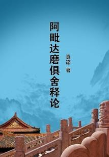 谈判专家：我真没想劝死人