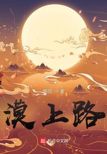叶少的刁蛮小逃妻