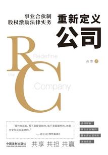 无情却因多情恼