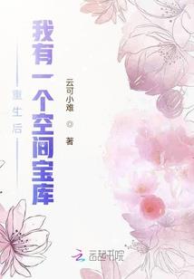所幸尘墨