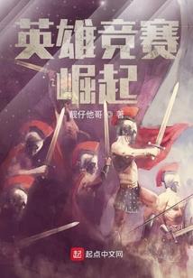 鬼原来是灵魂