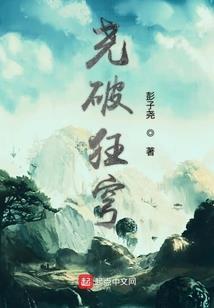 总有刁民不服龙