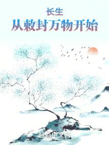 使用青霜剑